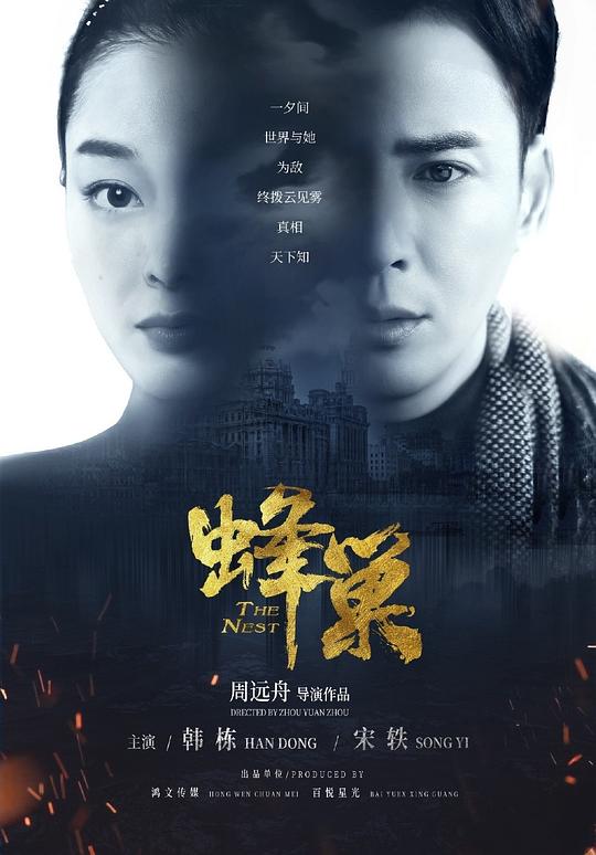 网友昵称：访客