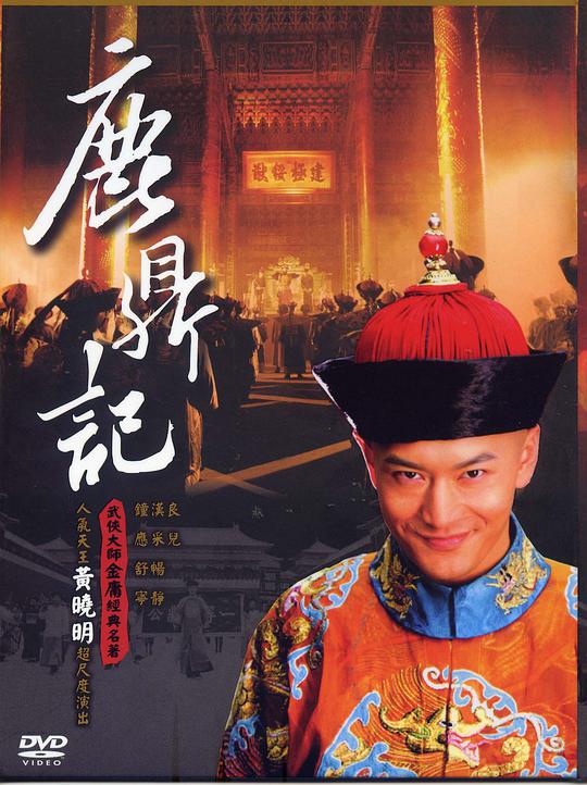 网友昵称：访客