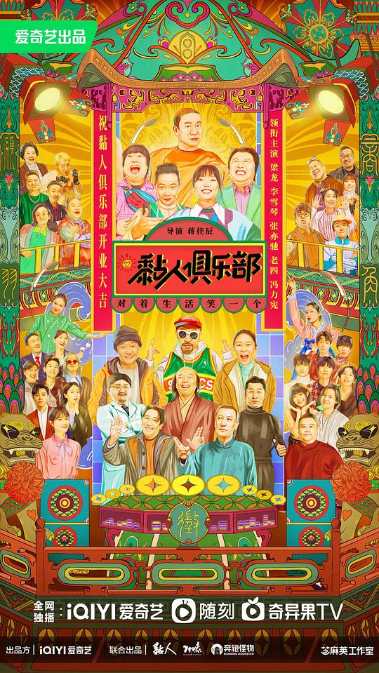 网友昵称：访客