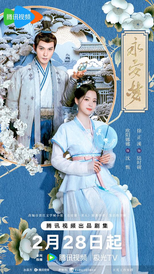 网友昵称：访客